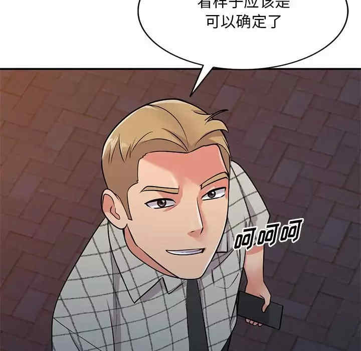 第130张