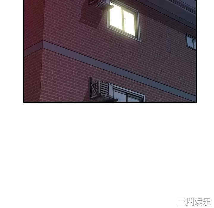 第133张
