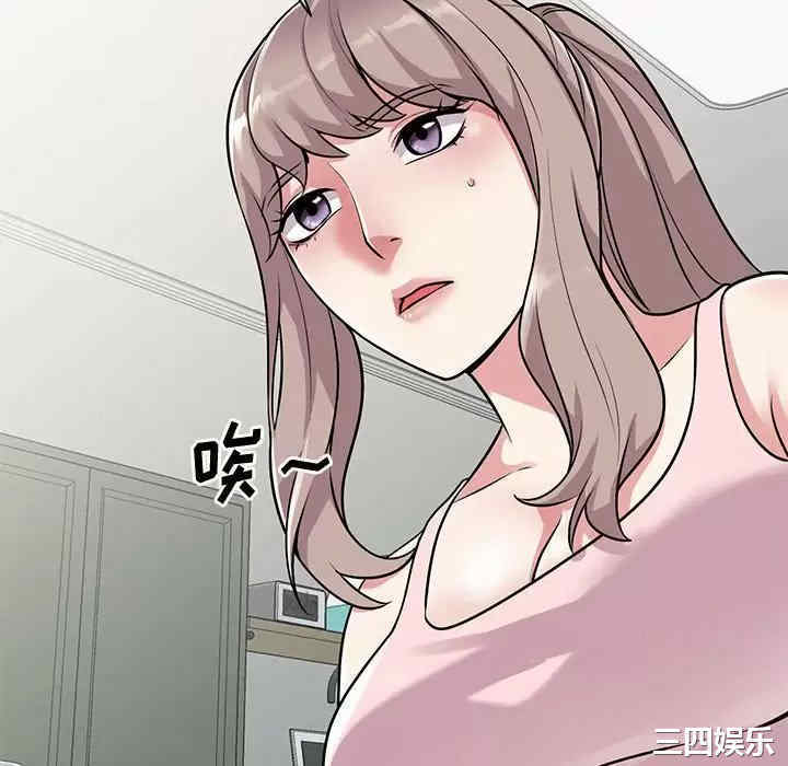 第8张