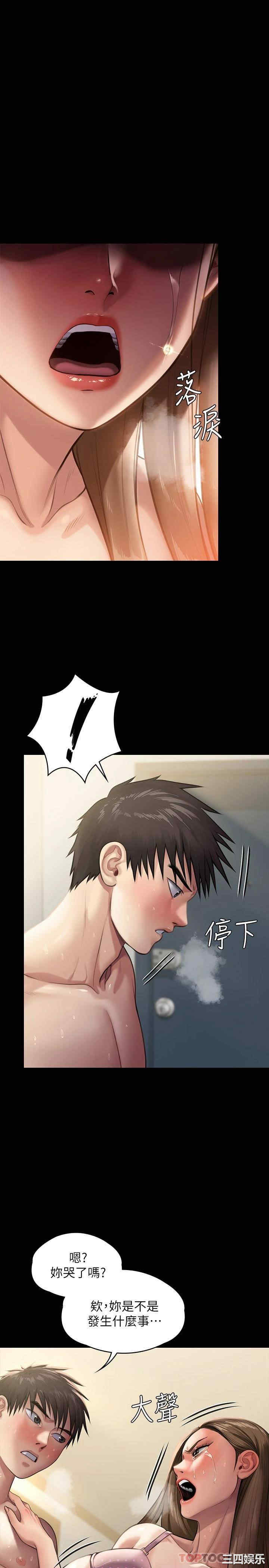 第1张