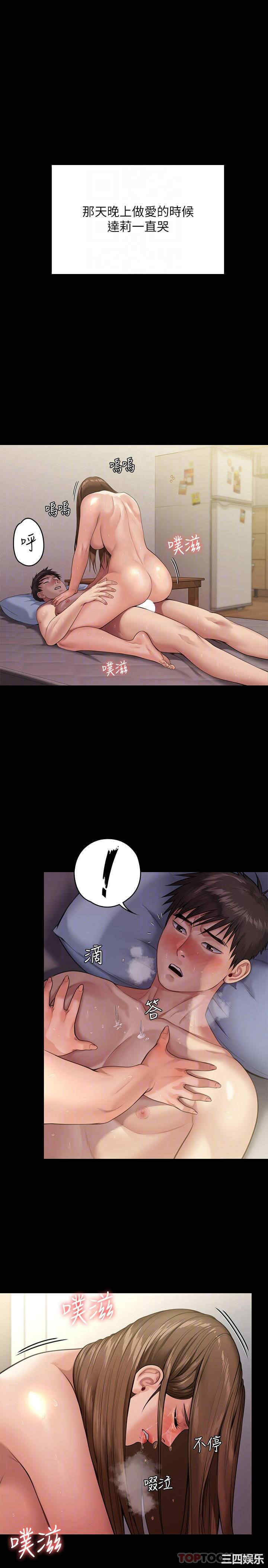 第4张