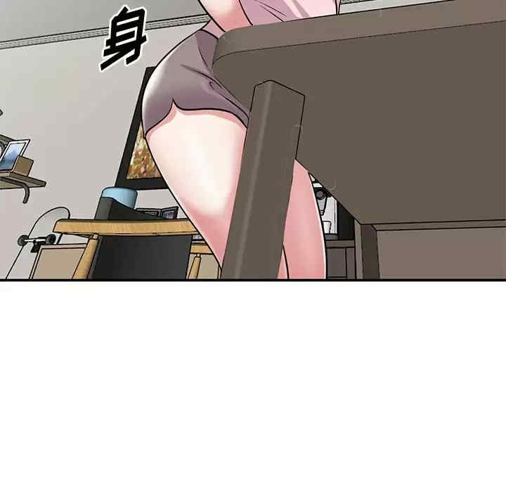 第13张
