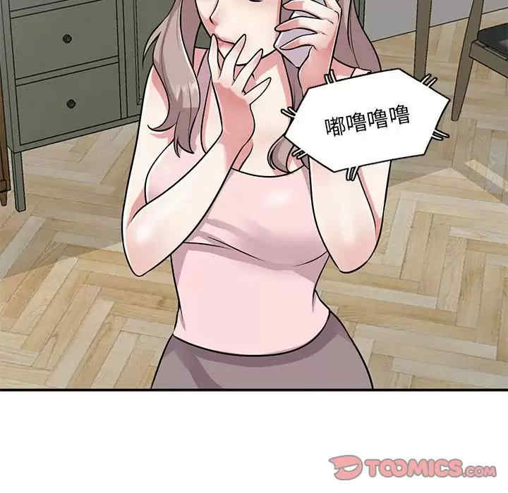 第17张