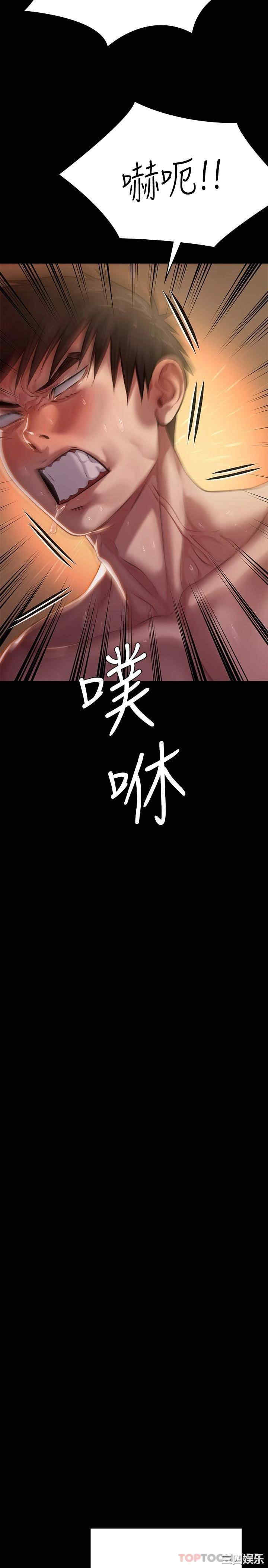 第17张