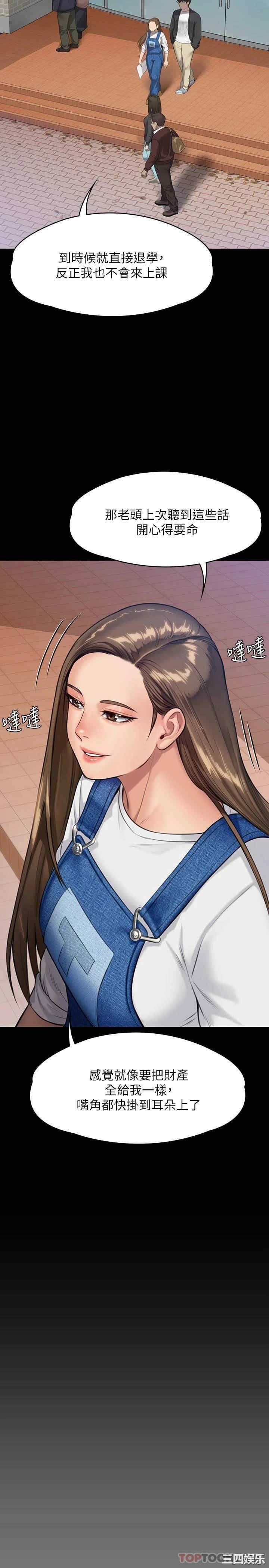 第22张