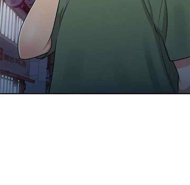 第34张