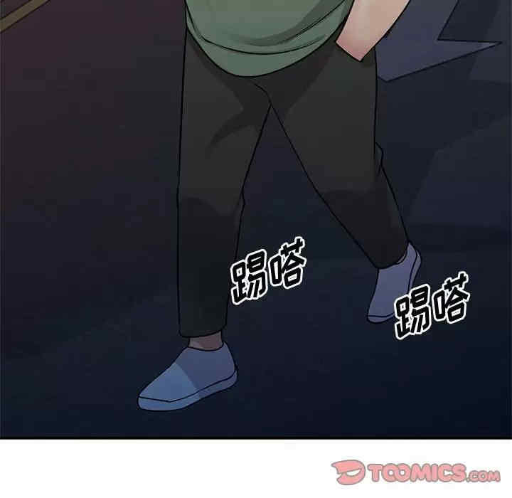 第42张
