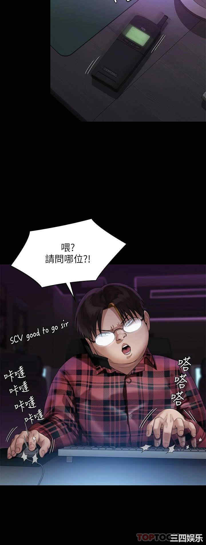 第30张