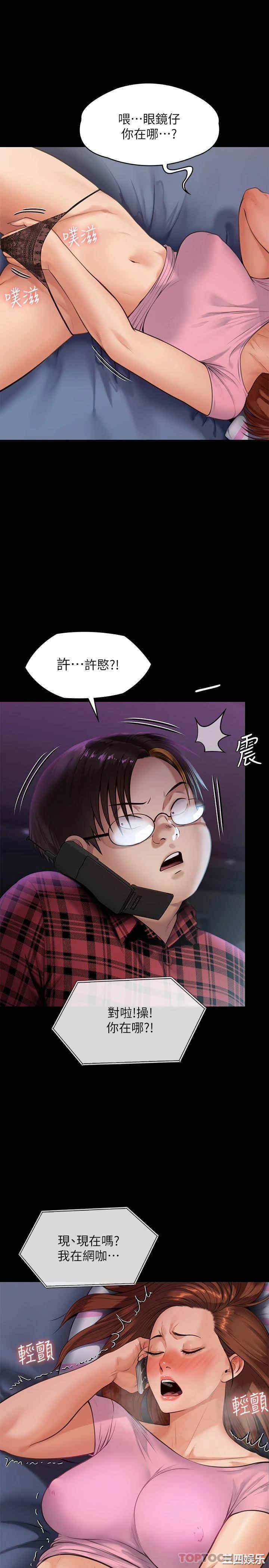 第31张