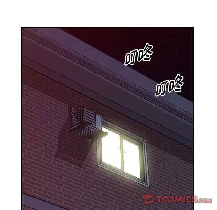 第54张