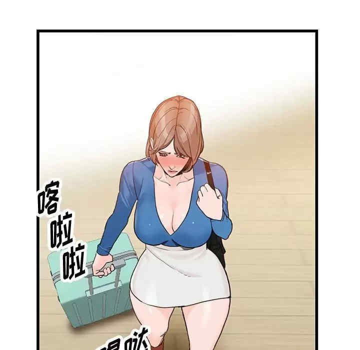 第51张