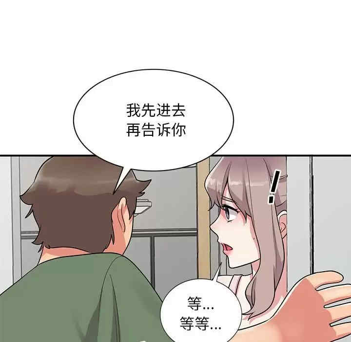 第62张