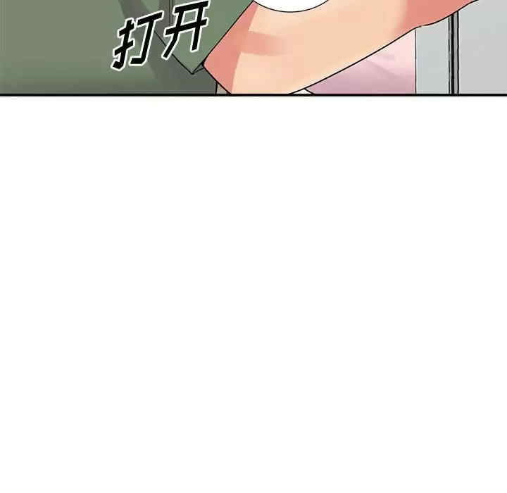 第64张