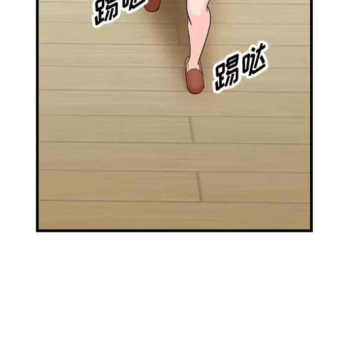 第53张