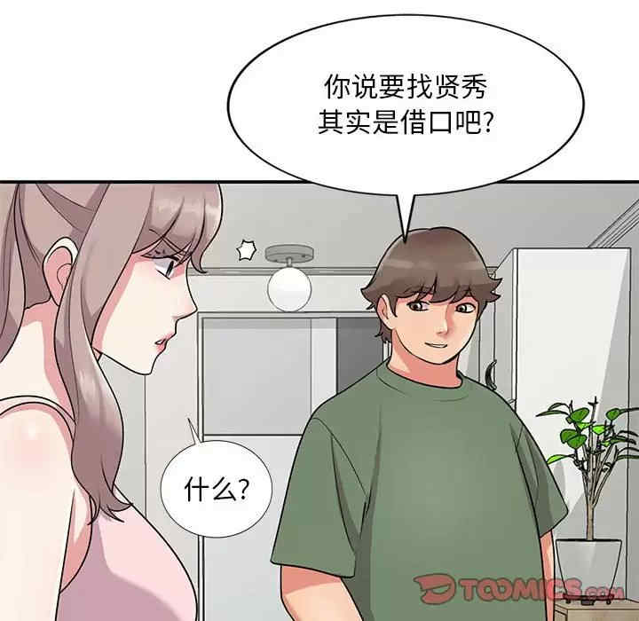 第65张