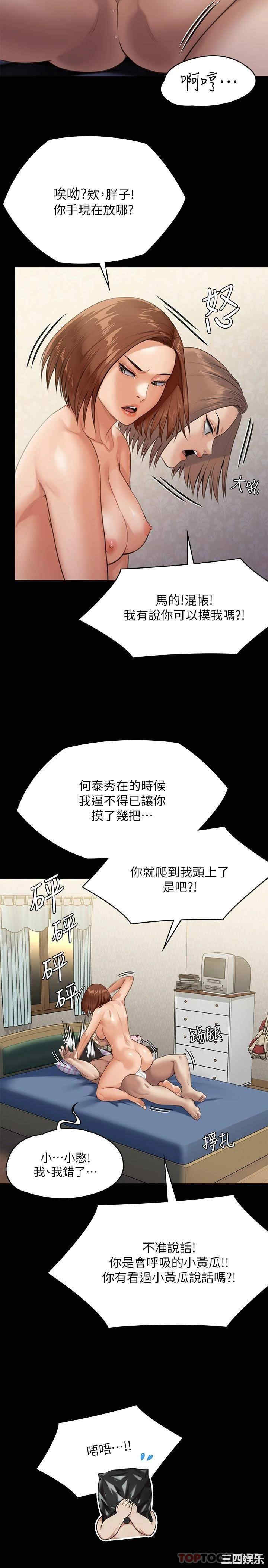 第41张