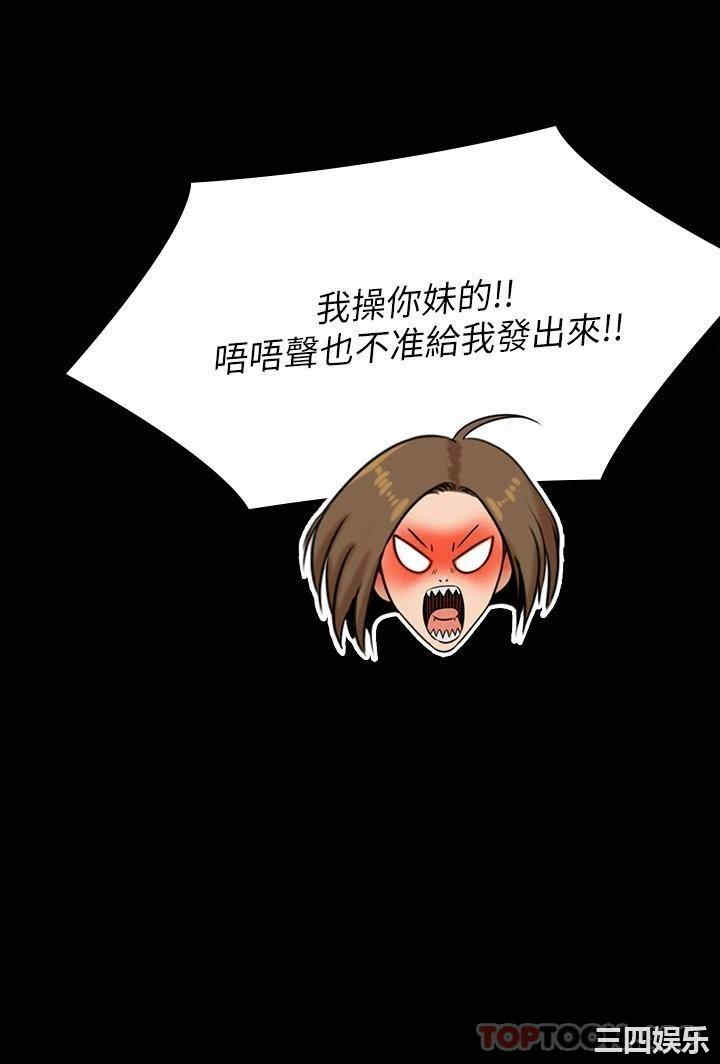 第42张