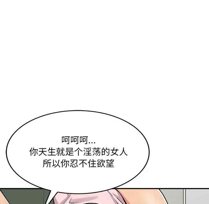 第74张