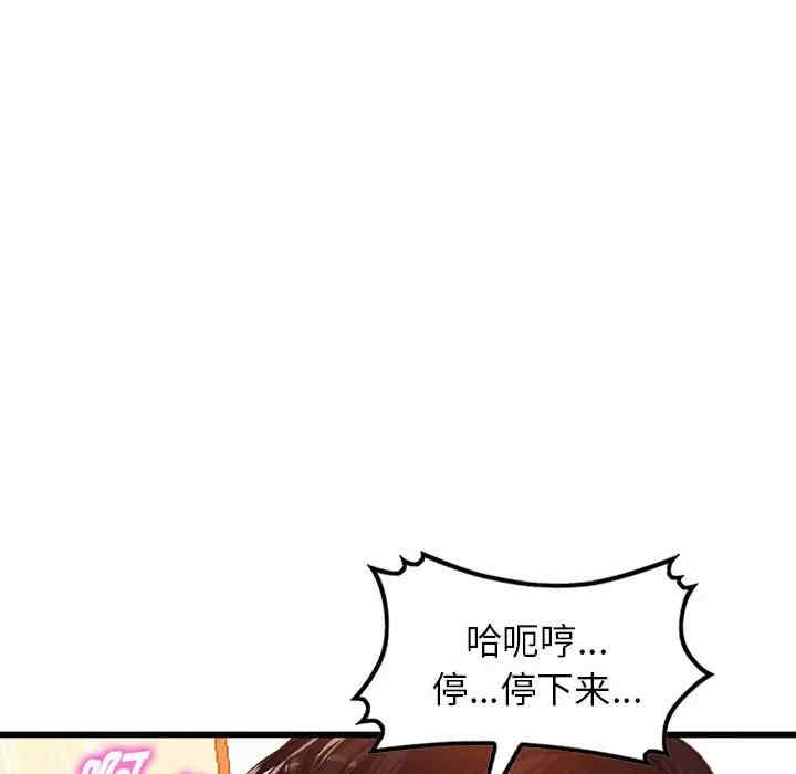 第65张