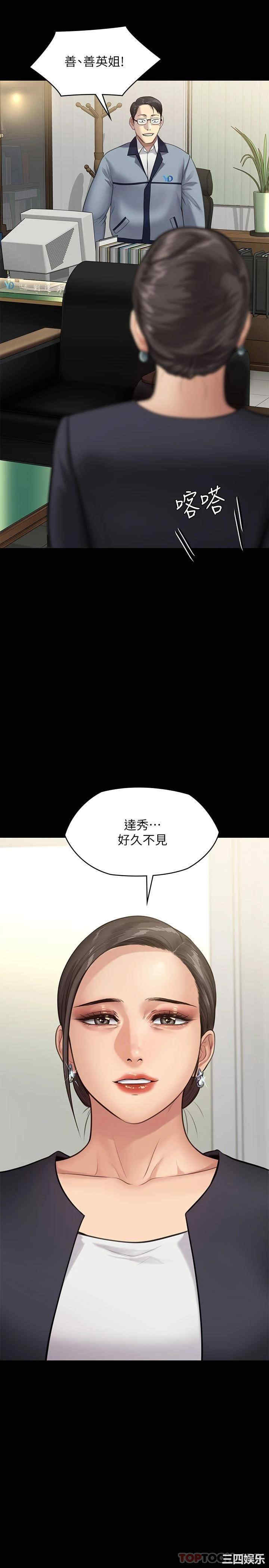 第47张