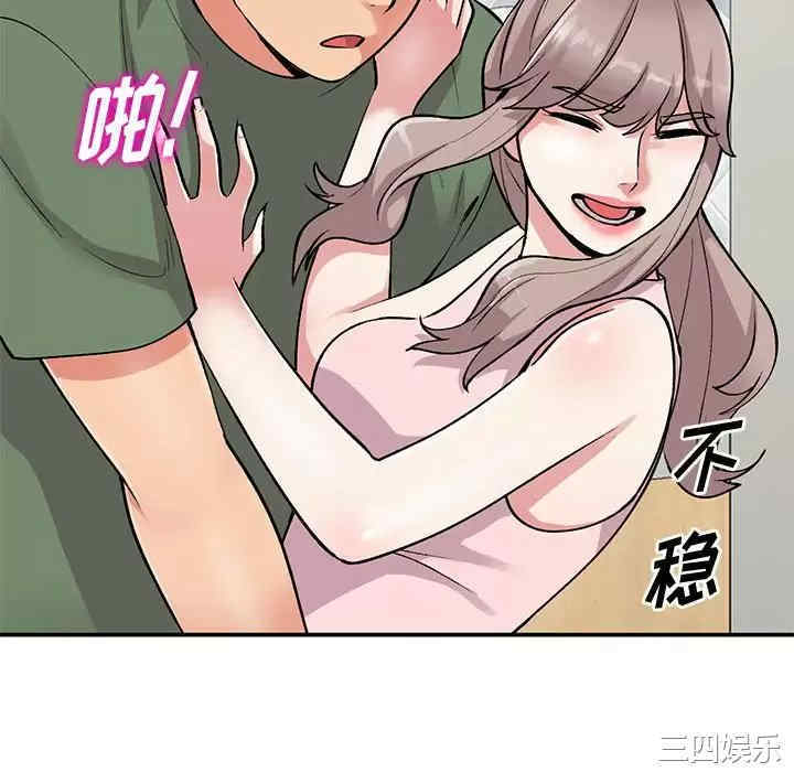 第79张
