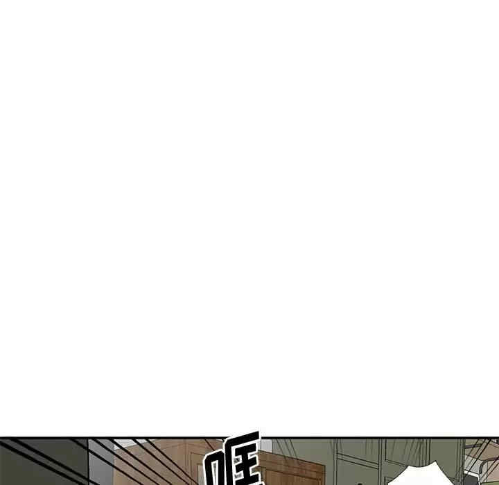 第81张
