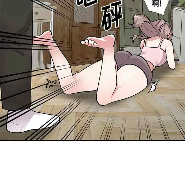 第84张
