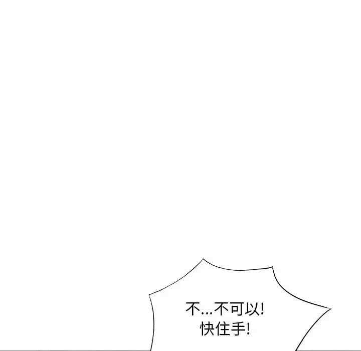 第94张