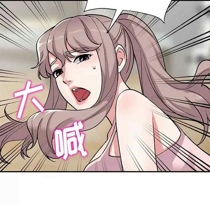 第95张