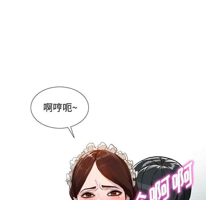 第81张