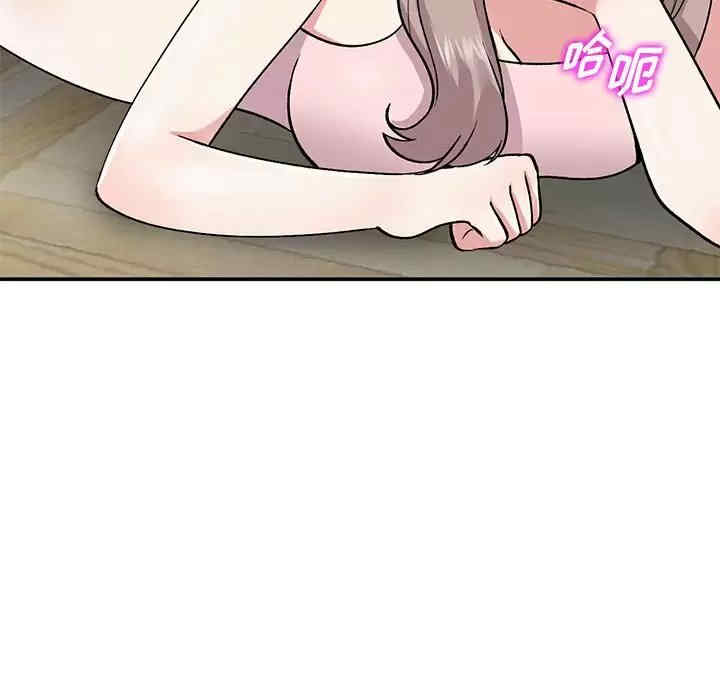 第105张