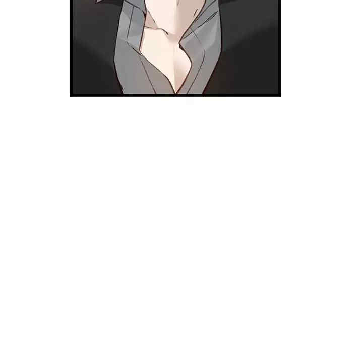 第93张