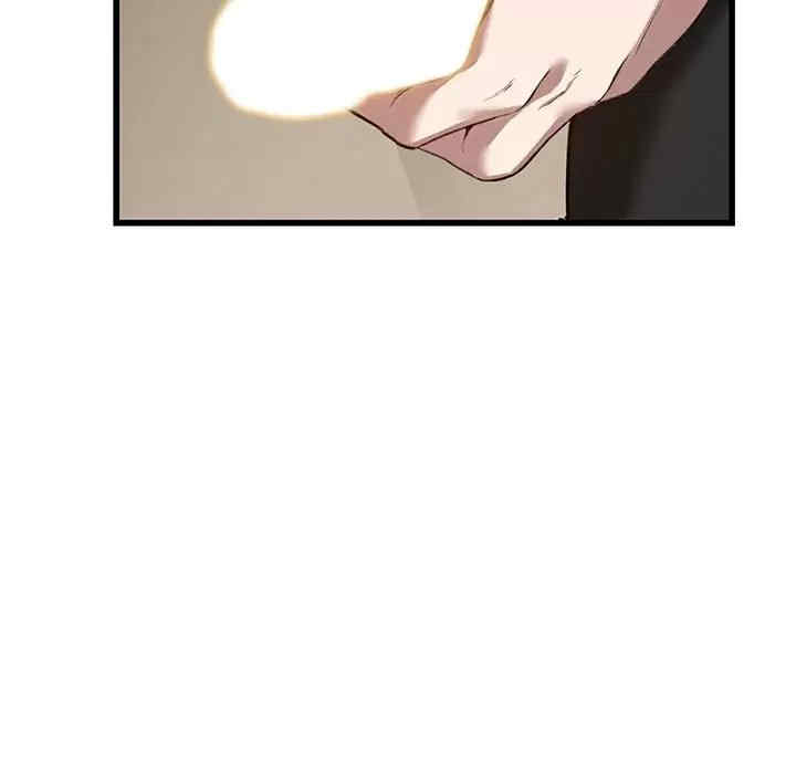 第111张
