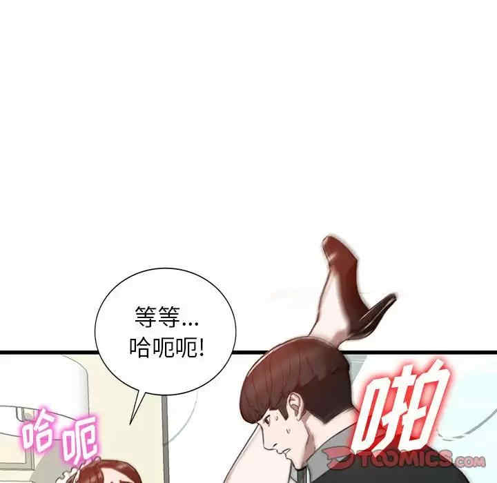 第114张
