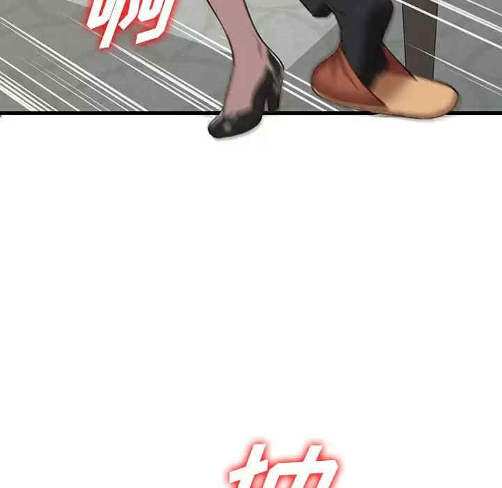 第118张