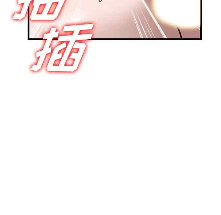 第120张