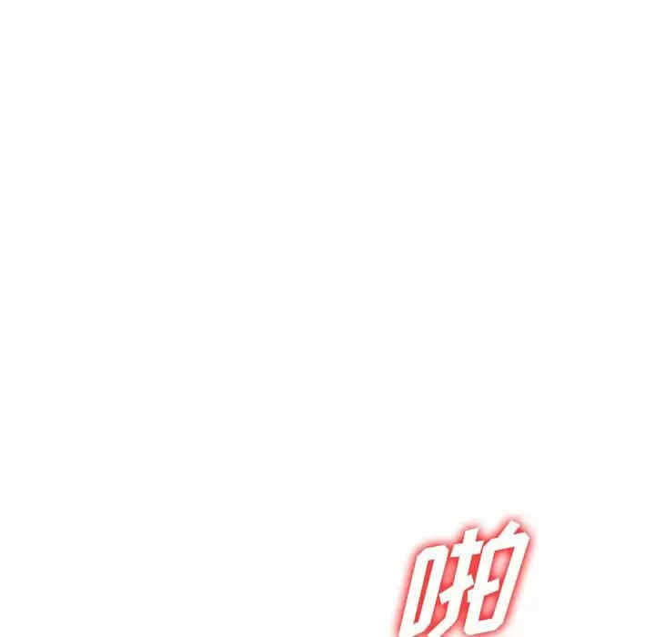 第121张