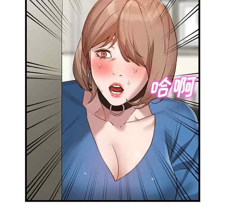 第124张