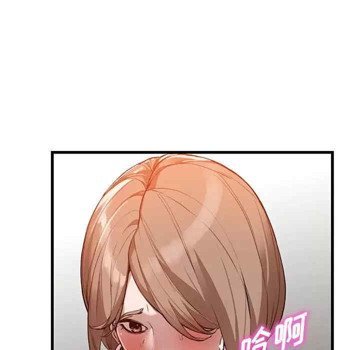 第128张