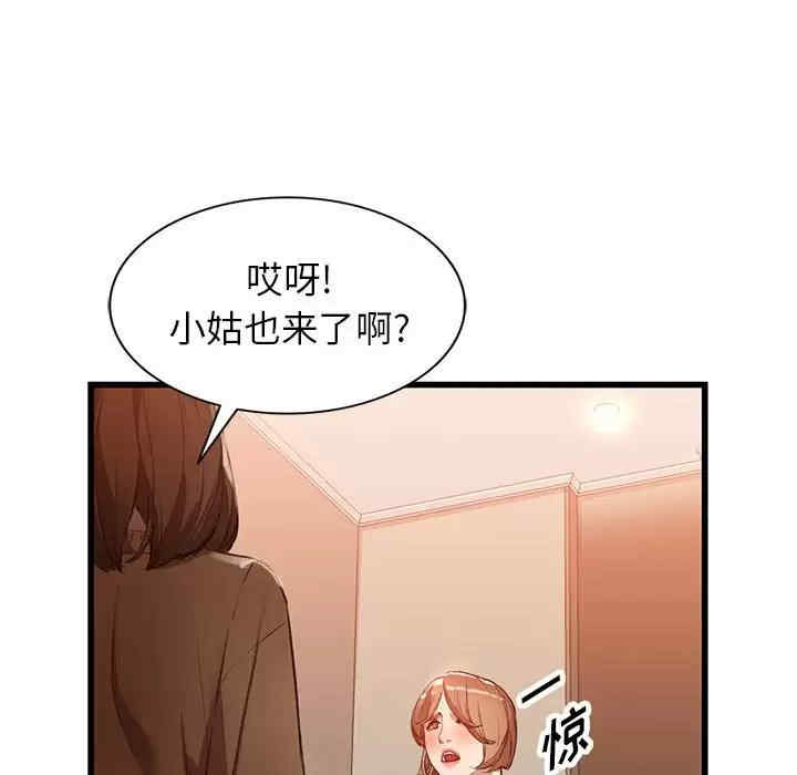 第130张