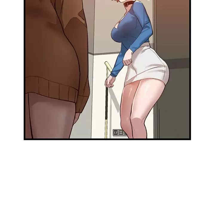 第131张