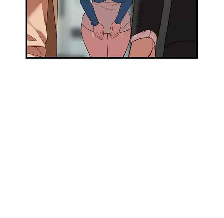 第136张