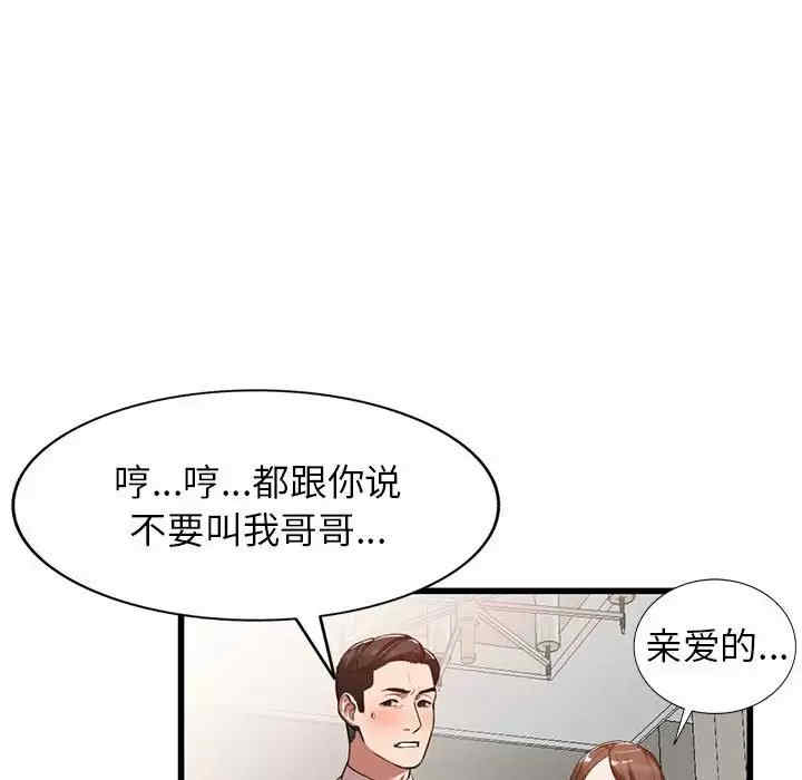 第137张