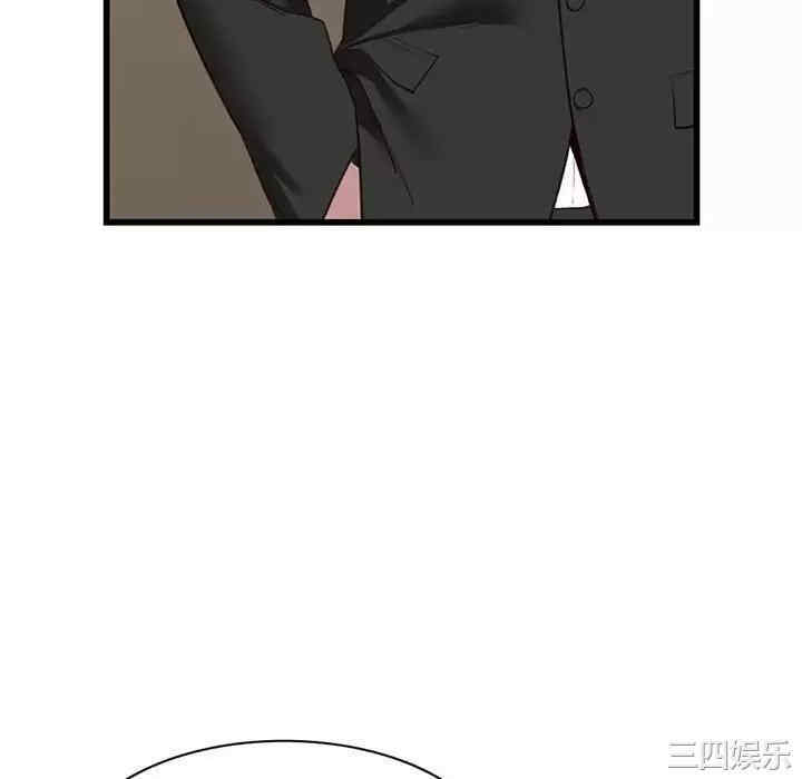 第7张