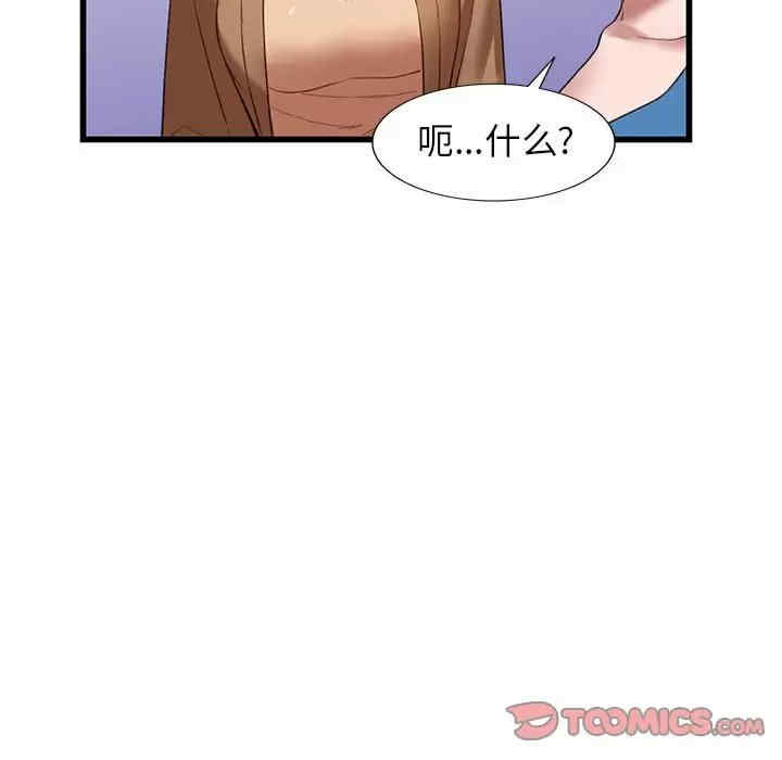 第11张