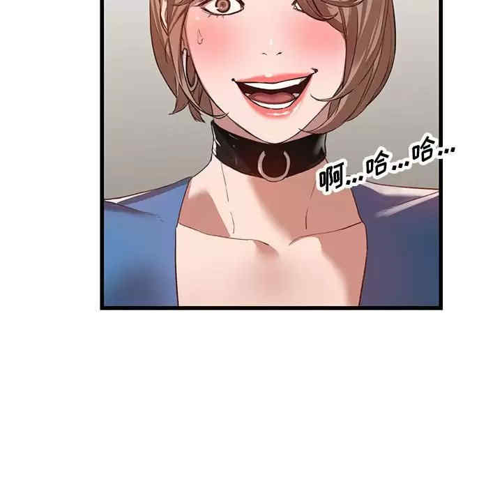 第15张