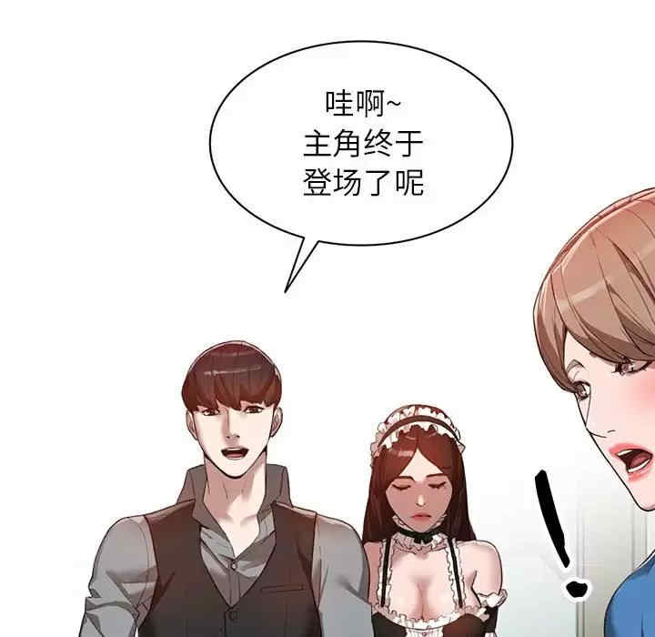 第17张