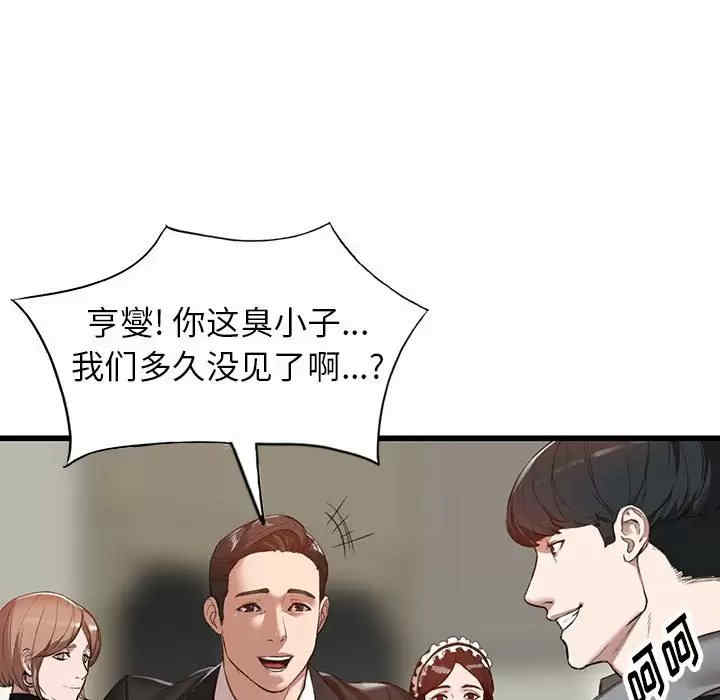 第23张