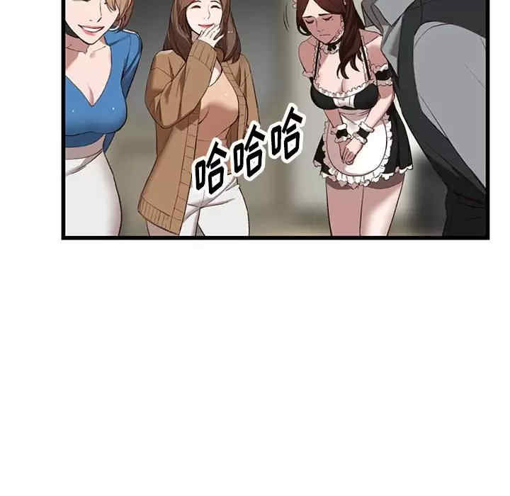 第35张