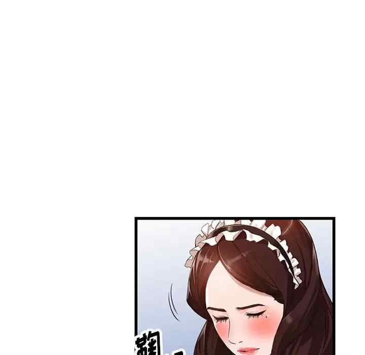 第37张